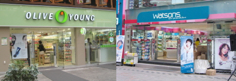 종합매장 이미지