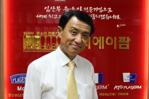 이루글로벌 이미지