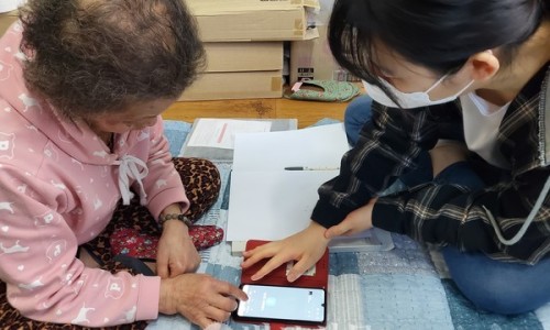 천태종 복지재단 서구노인복지관 이미지
