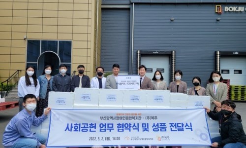 사회복지법인 내원 이미지