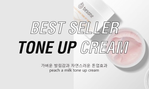 베쏘네일 이미지