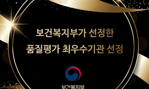 베스트맘 이미지
