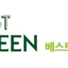 그린몰 이미지