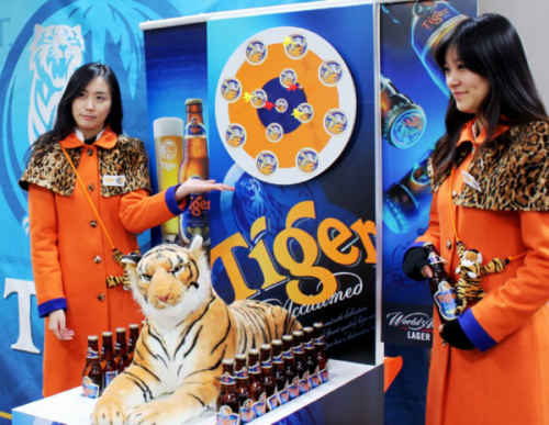 라니맥주 이미지
