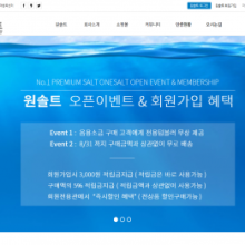 메디칼마켓 이미지