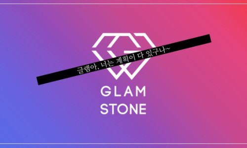 업스톤 이미지