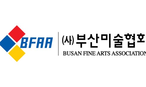 사단법인 한국현대미술협회 이미지