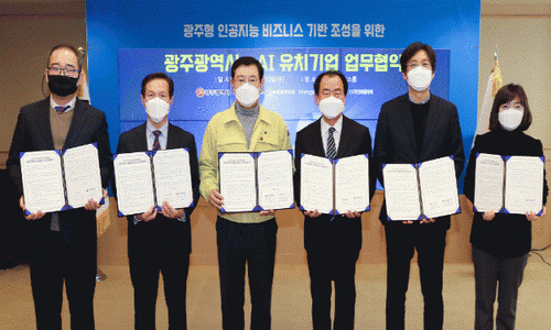 파인메디텍 이미지