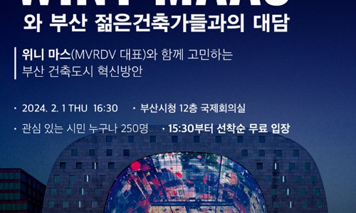 (주)동행투어 이미지