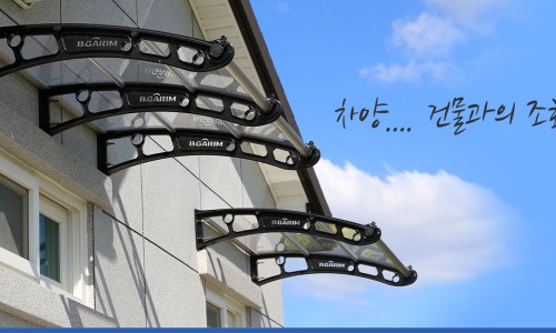 주식회사 금상 이미지