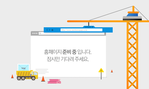 하남삼천리자전거 이미지