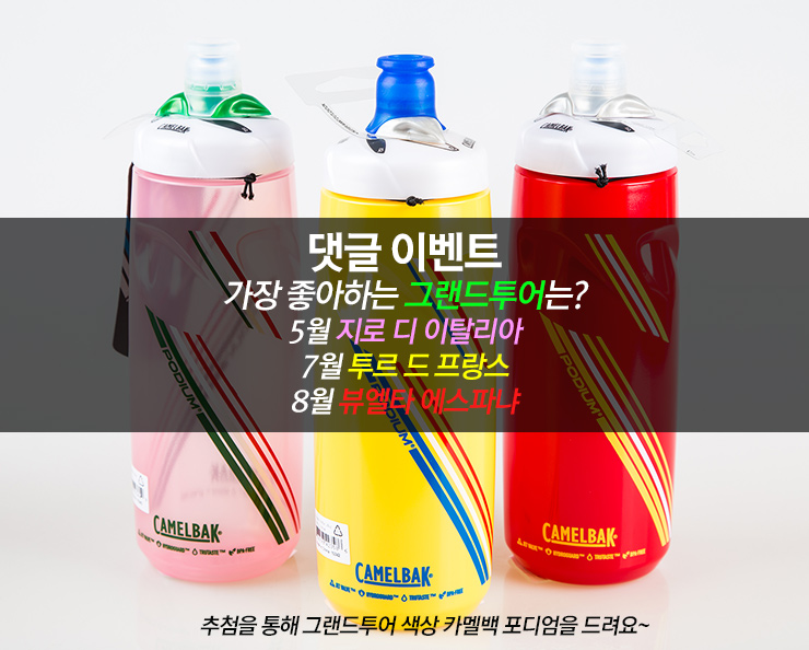 카멜디자인 이미지
