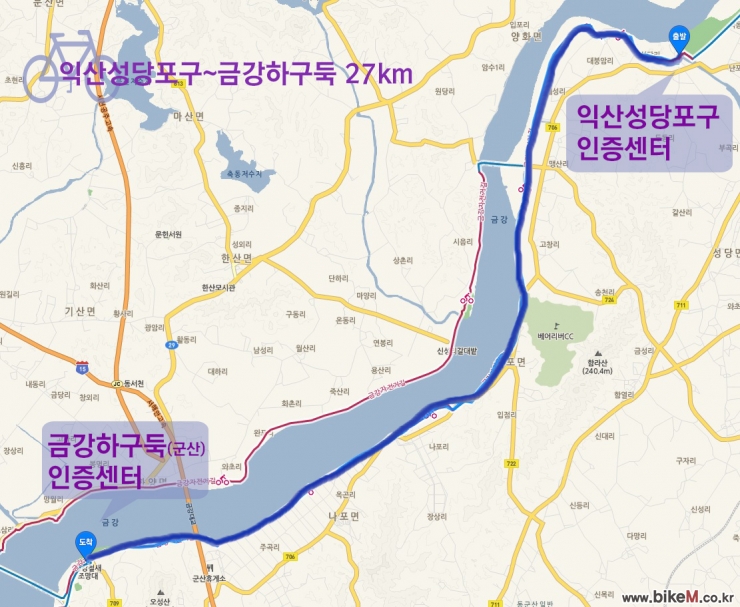금강슈퍼 이미지