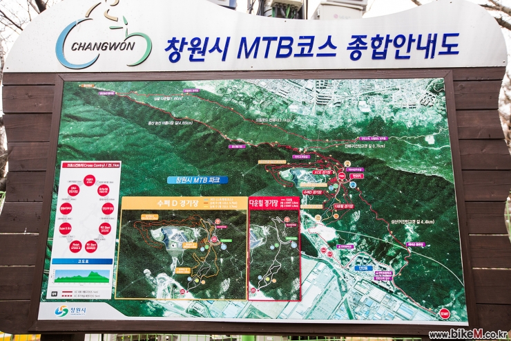 창원MTB 이미지