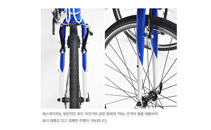 에스케이프 이미지