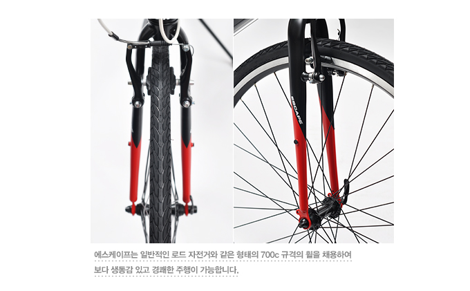 에스케이프 이미지