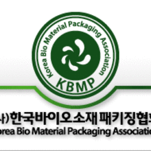 (주)피앤씨패키지 이미지