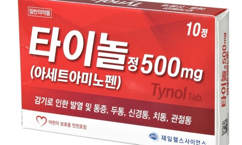 정헬스 이미지