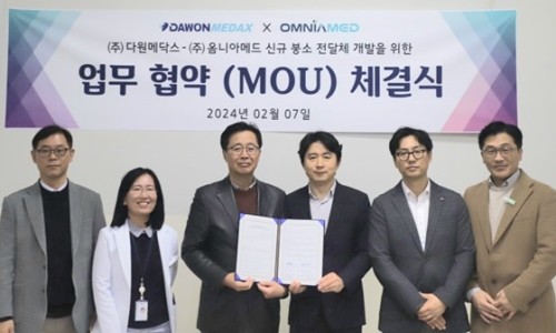 다원바이오 이미지