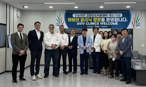 큰솔2병원 이미지
