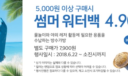 대구떡집 이미지