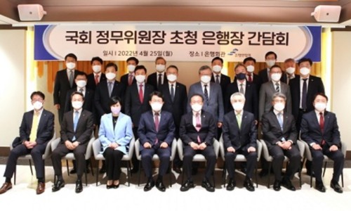 은산유통 이미지