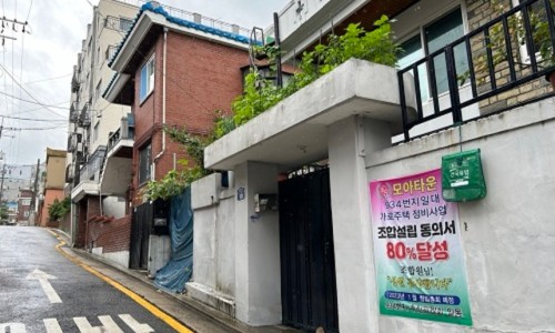 부영병원 이미지
