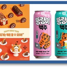호랑이뷰티 이미지