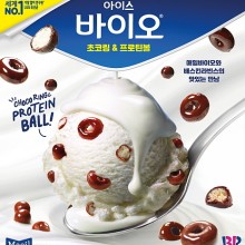 매일매일아이스크림 이미지