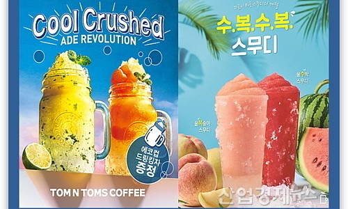 별별커피 이미지
