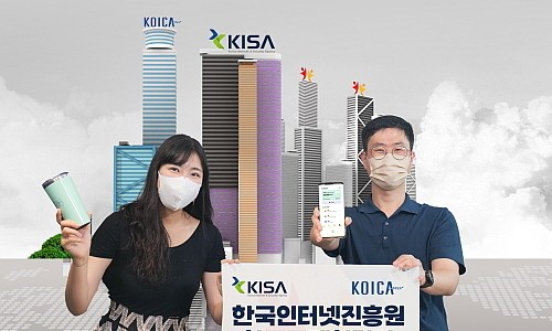 (주)에스케이산업개발 이미지