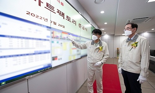 스마트커피팩토리 이미지