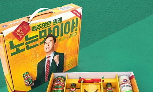 케이-비어 이미지