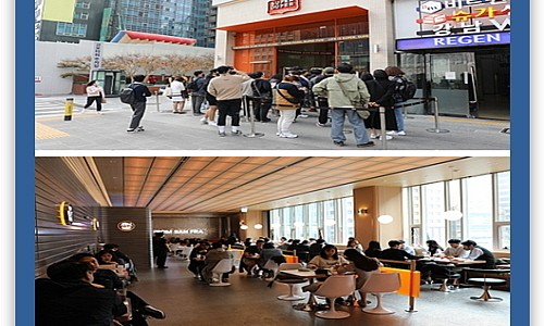 싱글벙글슈퍼 이미지