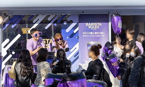 하루필름연트럴파크점 이미지