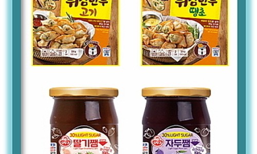 빠삭한튀김 이미지