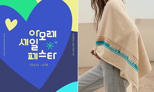 세일산업 이미지