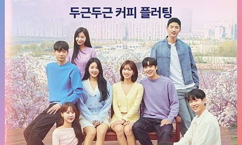 별별커피 이미지