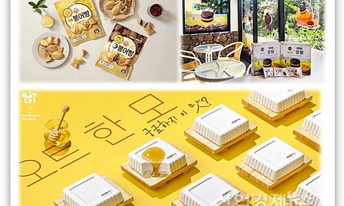 디저트한입만 이미지