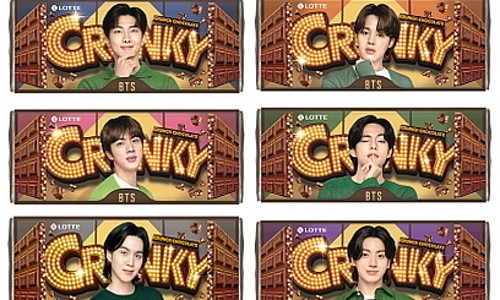 에디션롯데 이미지
