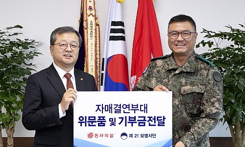 자매식품 이미지