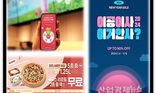 별별커피 이미지