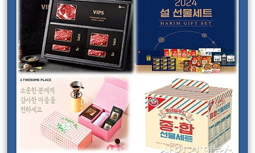 동향커피 이미지