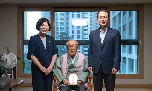 처음한복 이미지