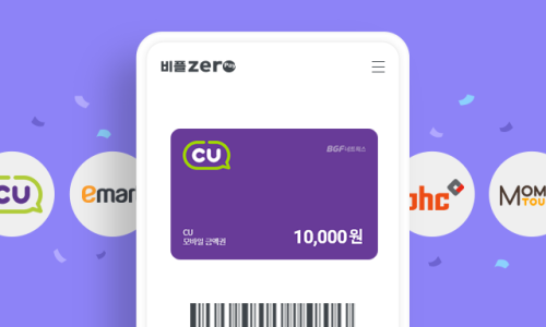플렉스페이 이미지
