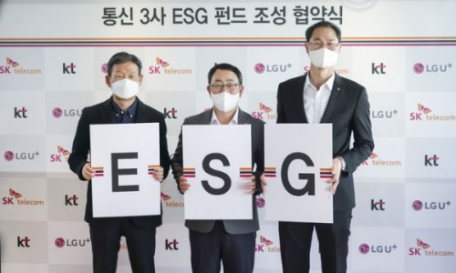 모아정보통신 이미지