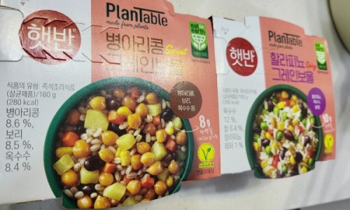 라밥 이미지