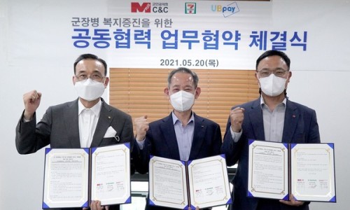 나라인포텍 이미지