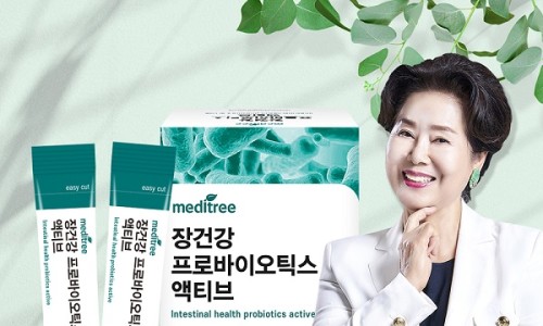 더한장 이미지