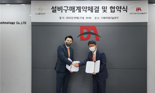 비즈디에이 이미지